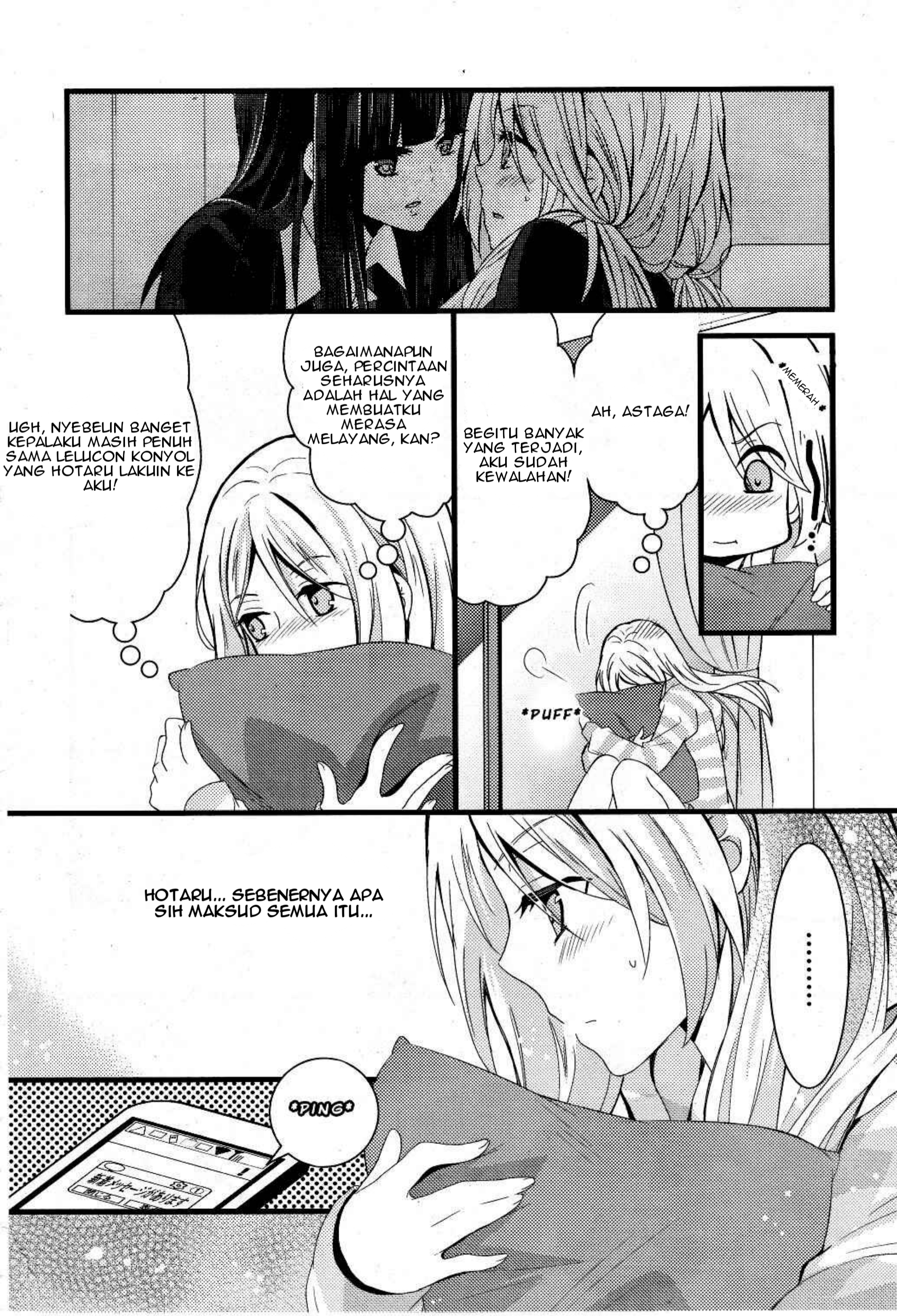 Netsuzou TRap Chapter 1 - halaman 22