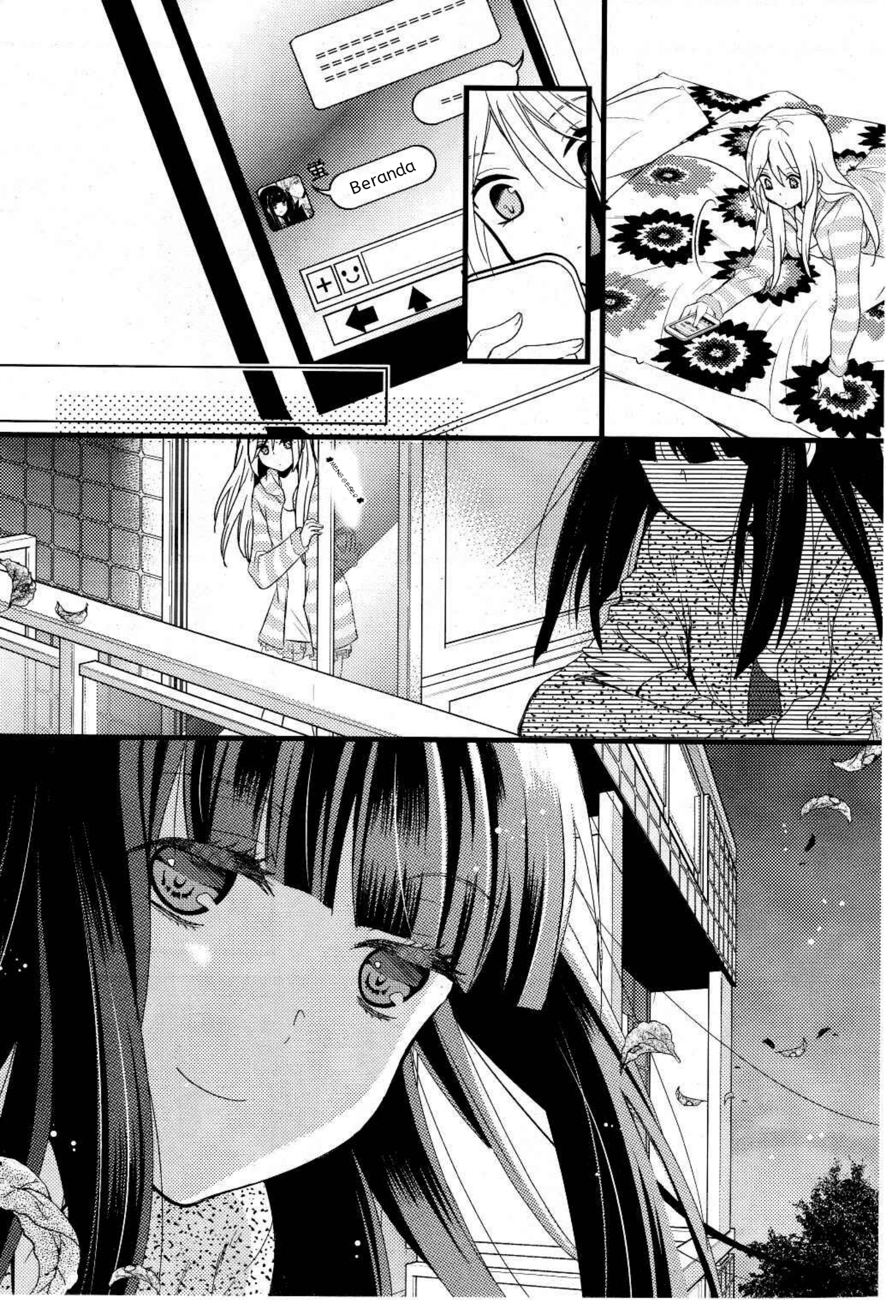 Netsuzou TRap Chapter 1 - halaman 23