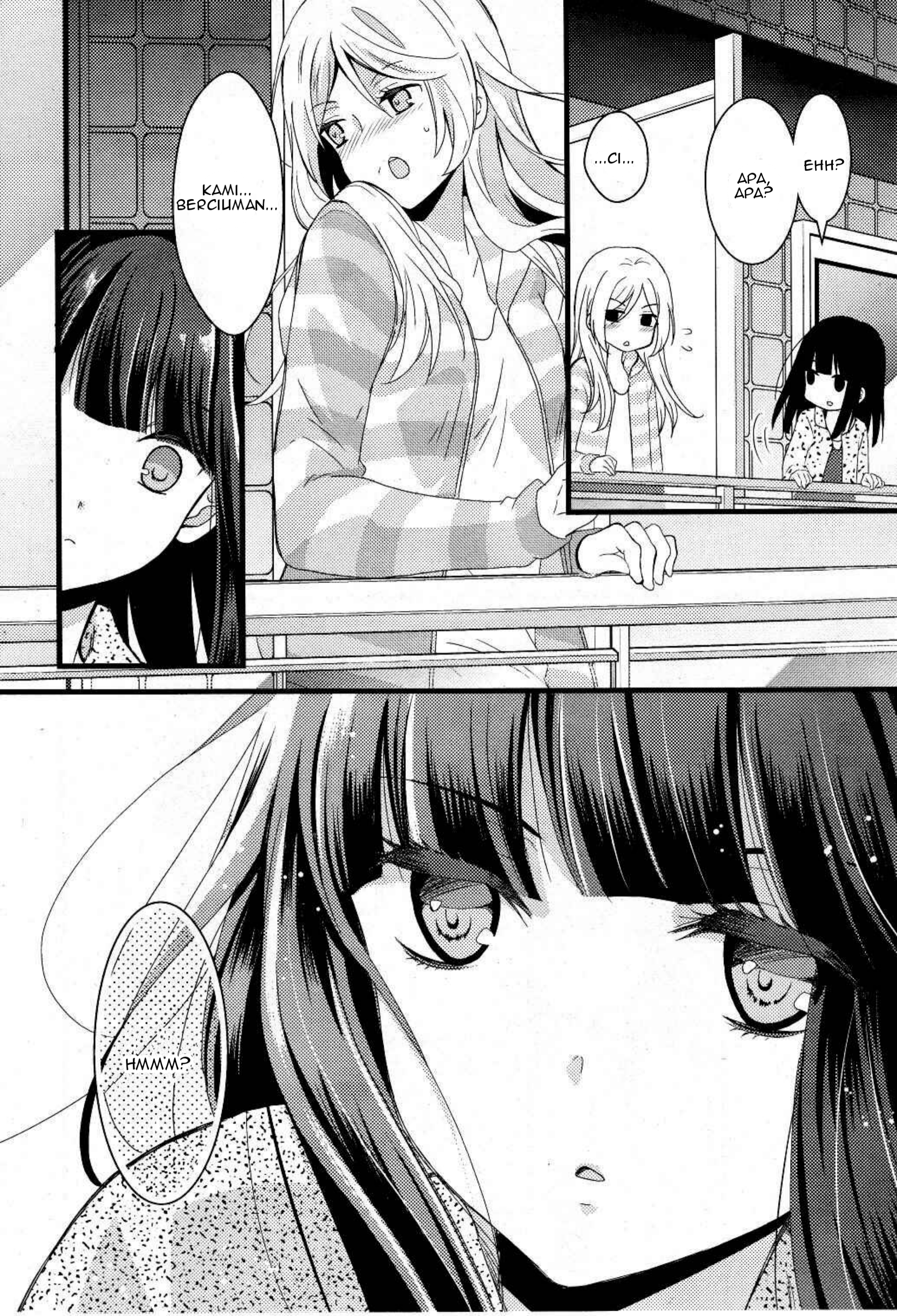 Netsuzou TRap Chapter 1 - halaman 26