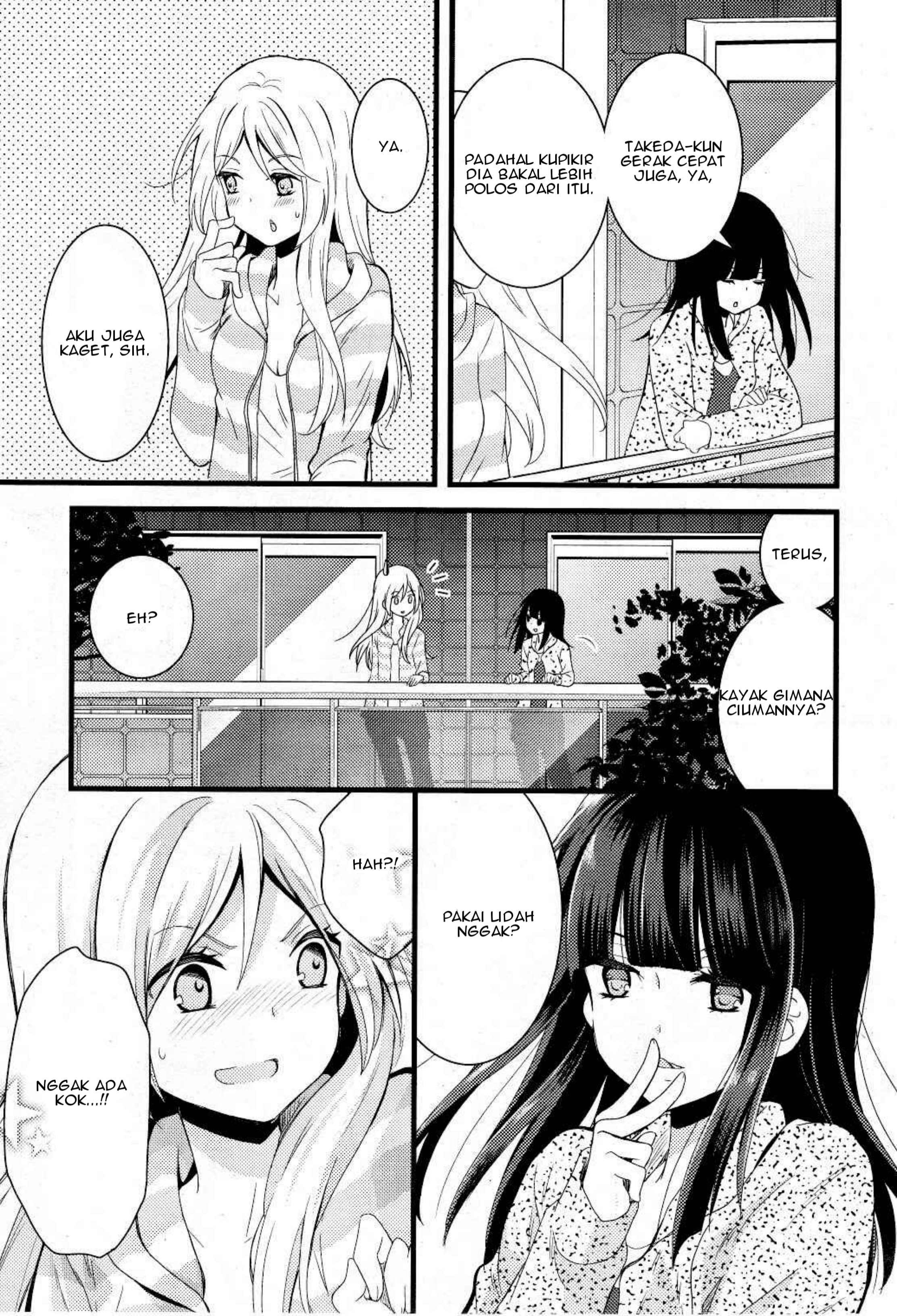 Netsuzou TRap Chapter 1 - halaman 27