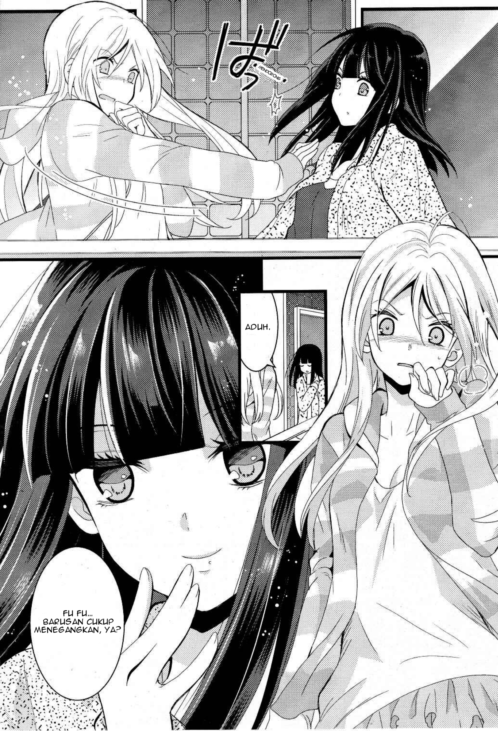 Netsuzou TRap Chapter 1 - halaman 32