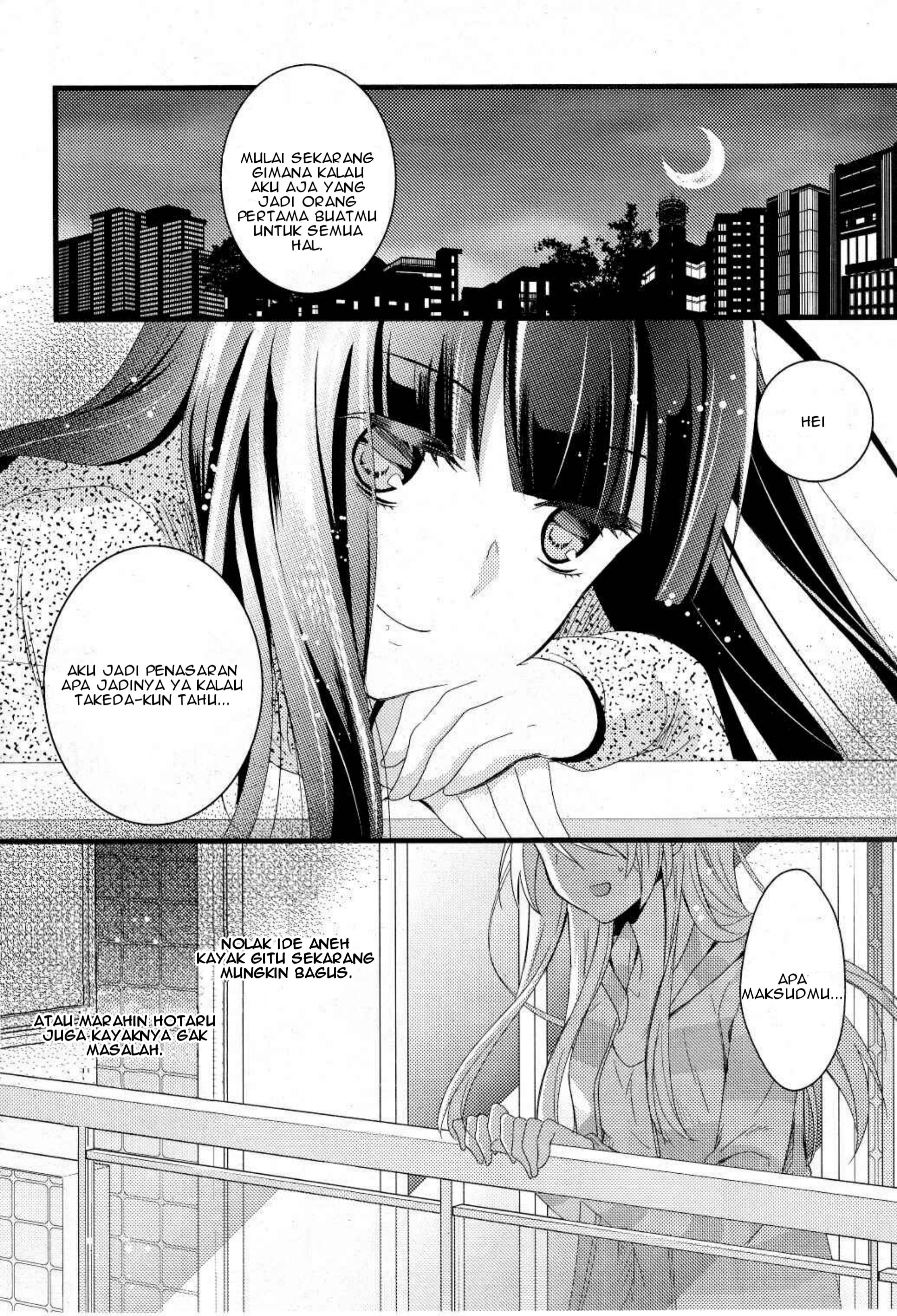 Netsuzou TRap Chapter 1 - halaman 34