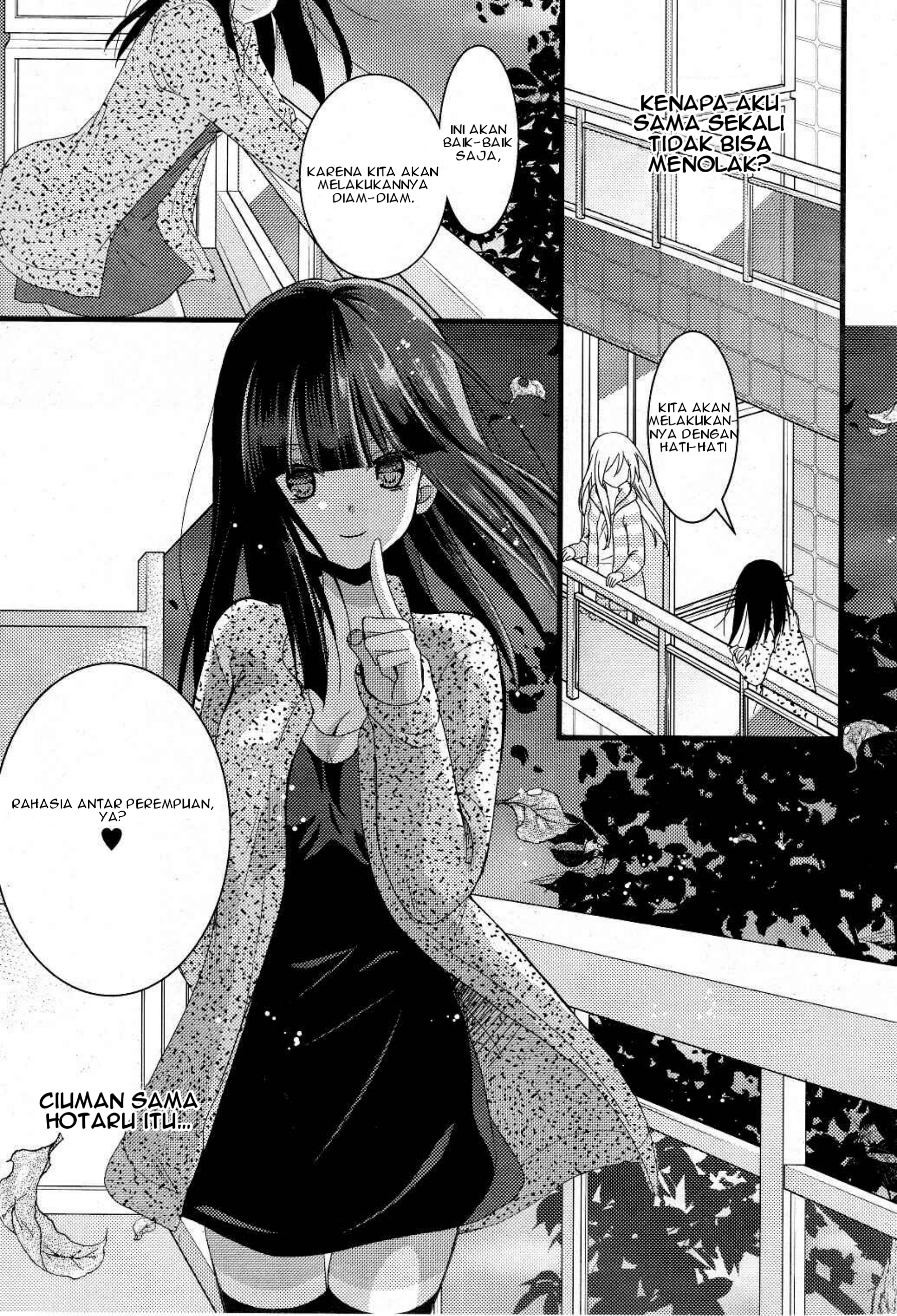 Netsuzou TRap Chapter 1 - halaman 35