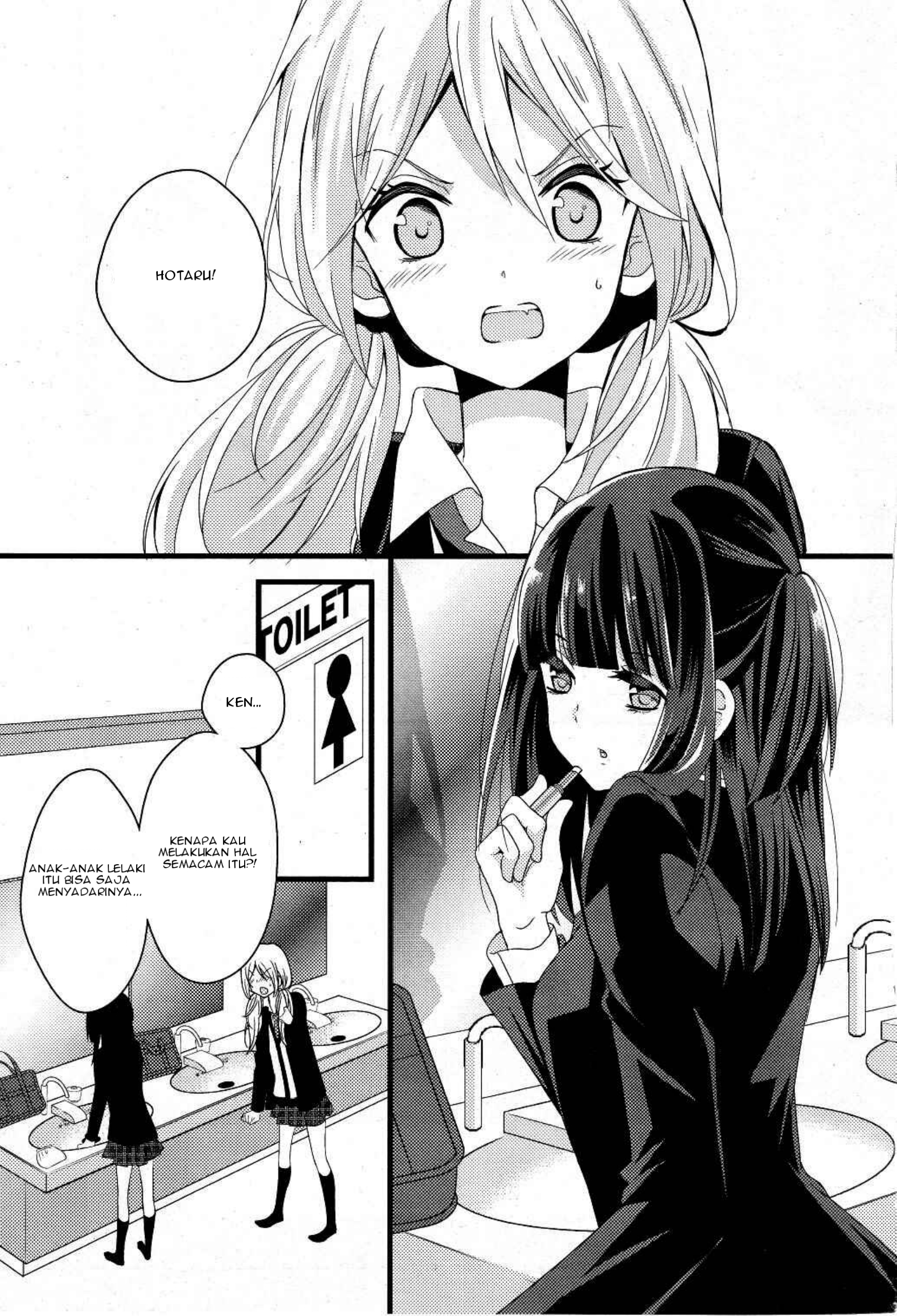 Netsuzou TRap Chapter 1 - halaman 5