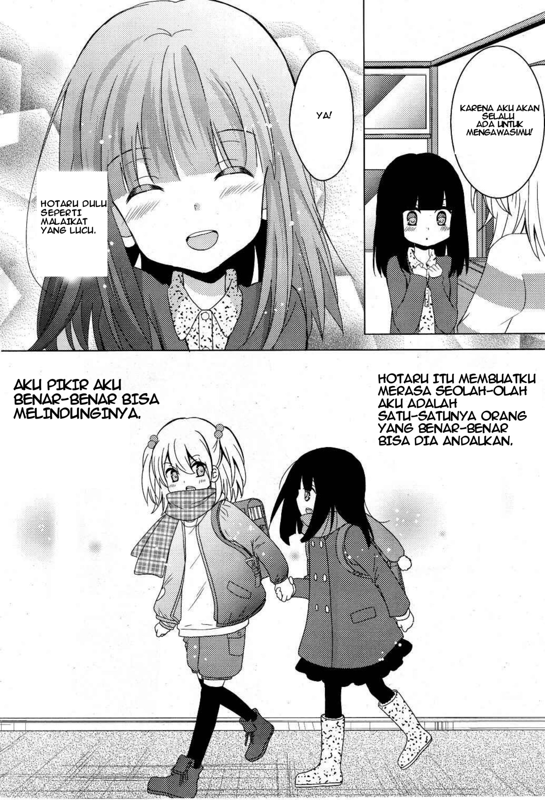 Netsuzou TRap Chapter 1 - halaman 8