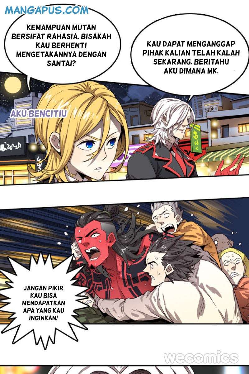 Never Dead Chapter 15 - halaman 23