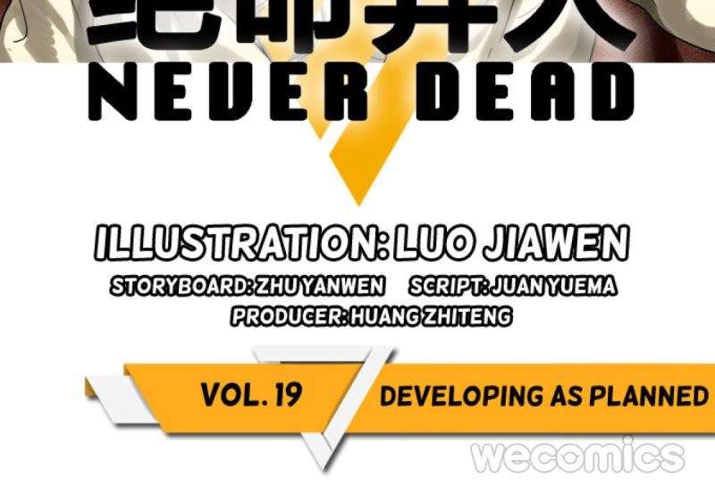 Never Dead Chapter 19 - halaman 3