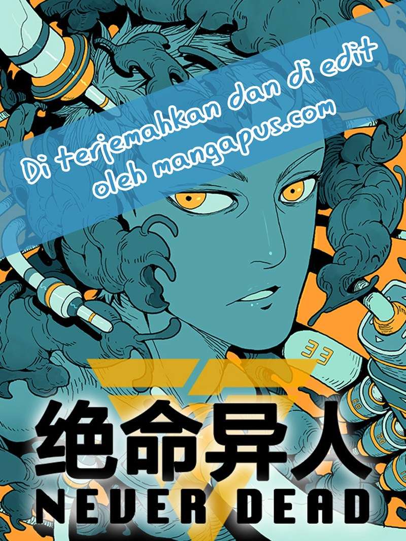 Never Dead Chapter 22 - halaman 1