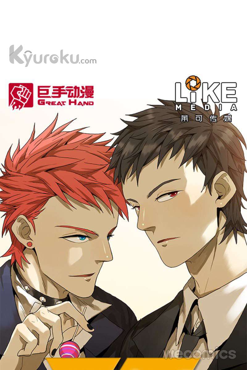 Never Dead Chapter 27 - halaman 2