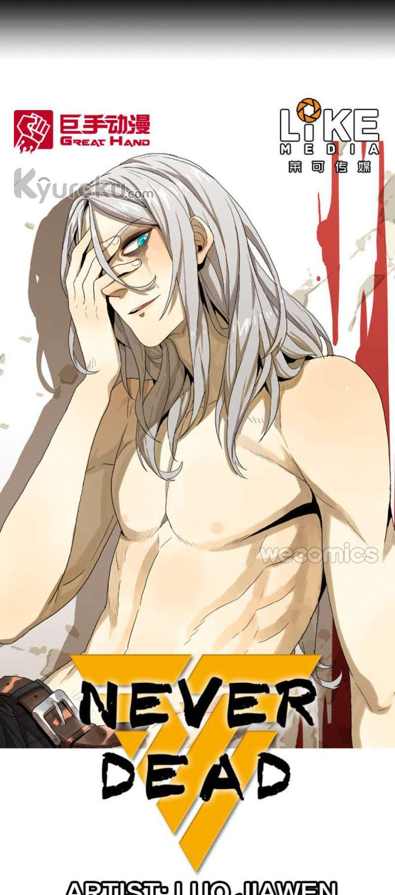 Never Dead Chapter 31 - halaman 4