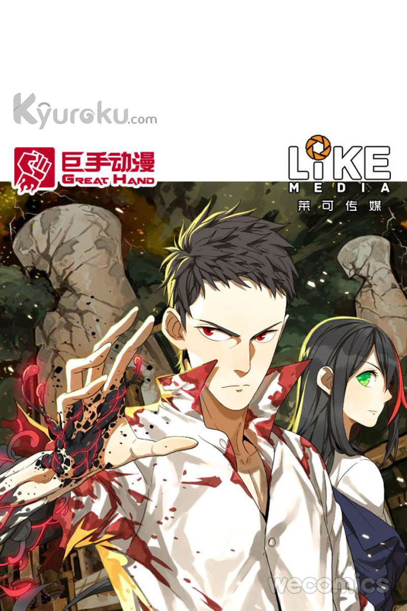 Never Dead Chapter 33 - halaman 2