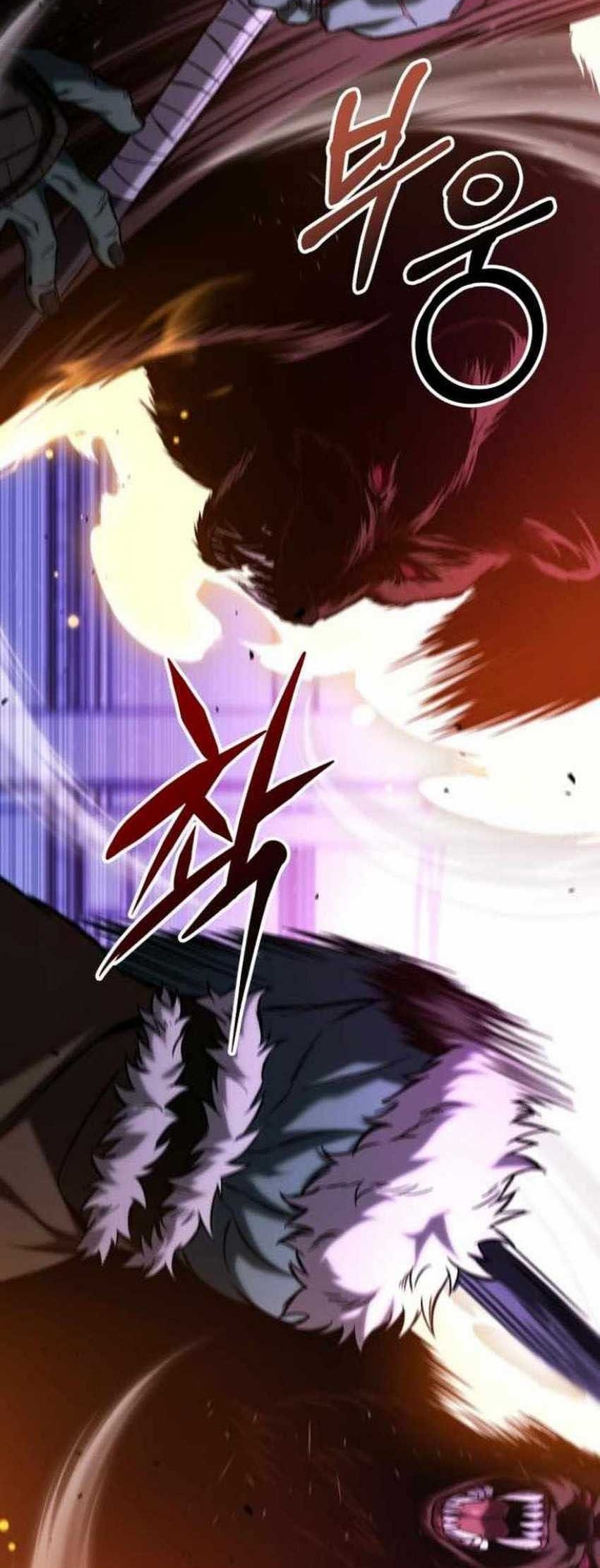 Never Dead Chapter 44 - halaman 20