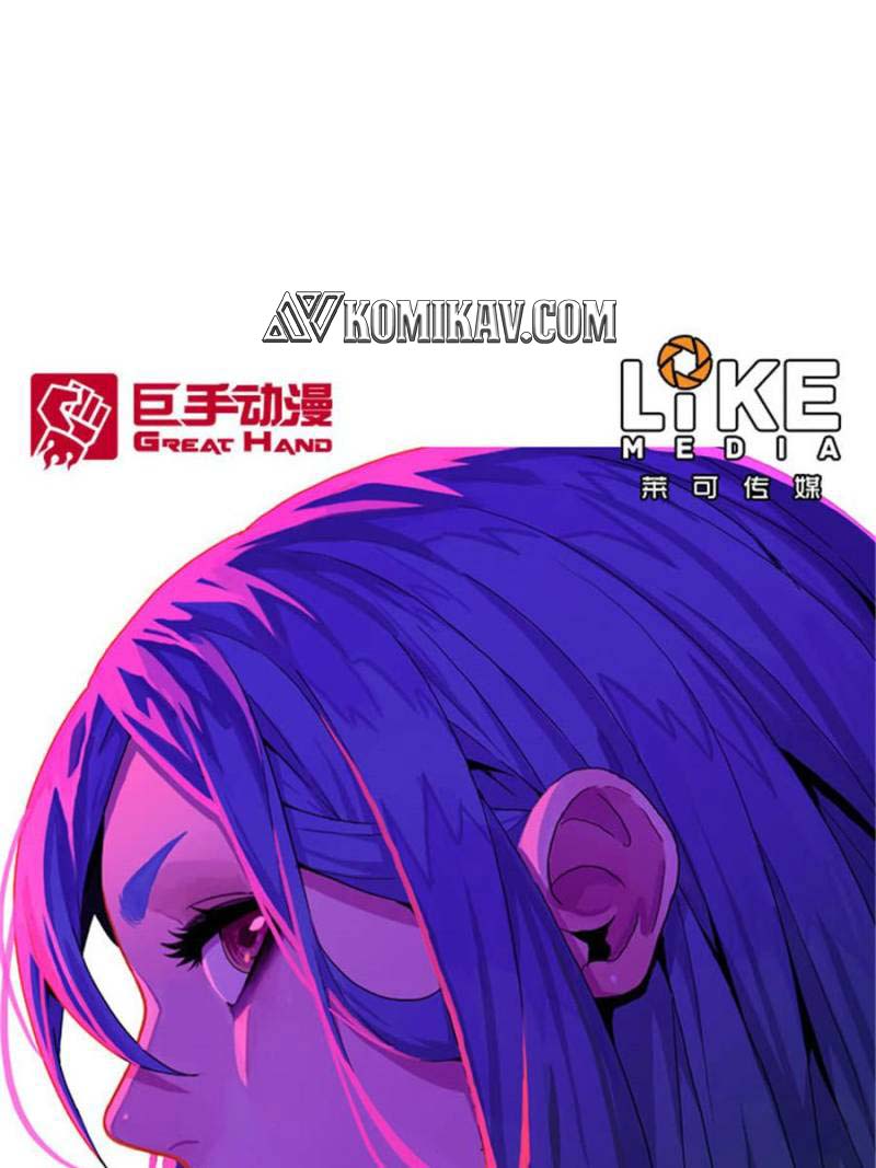 Never Dead Chapter 49 - halaman 2