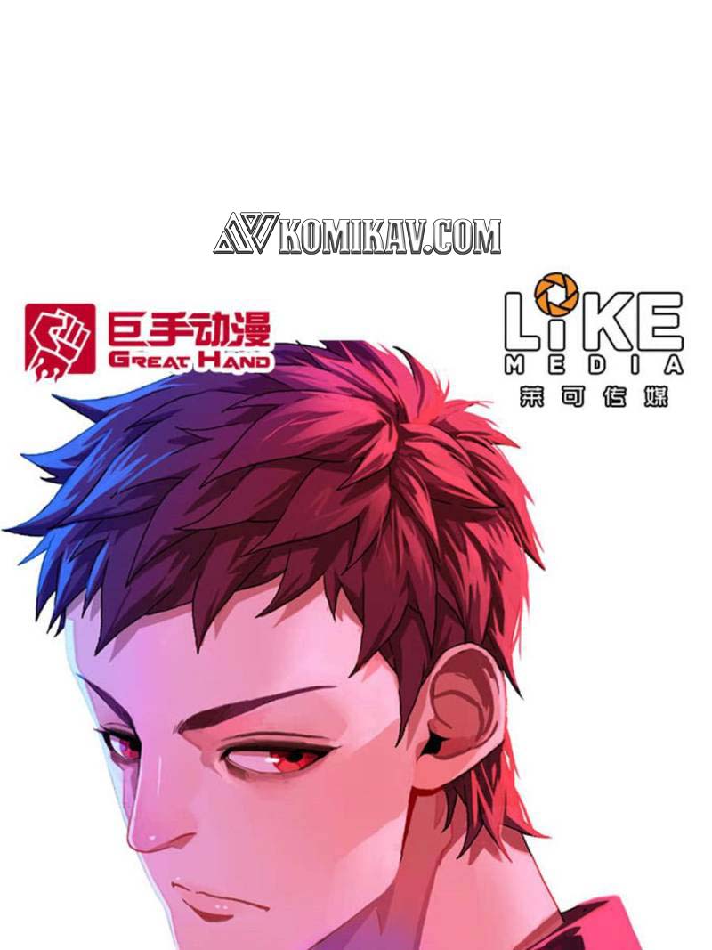 Never Dead Chapter 50 - halaman 2