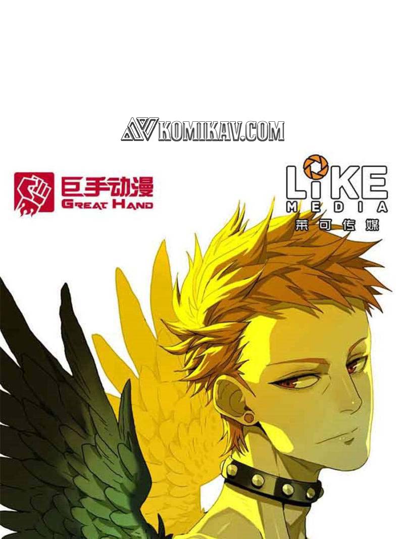 Never Dead Chapter 52 - halaman 2