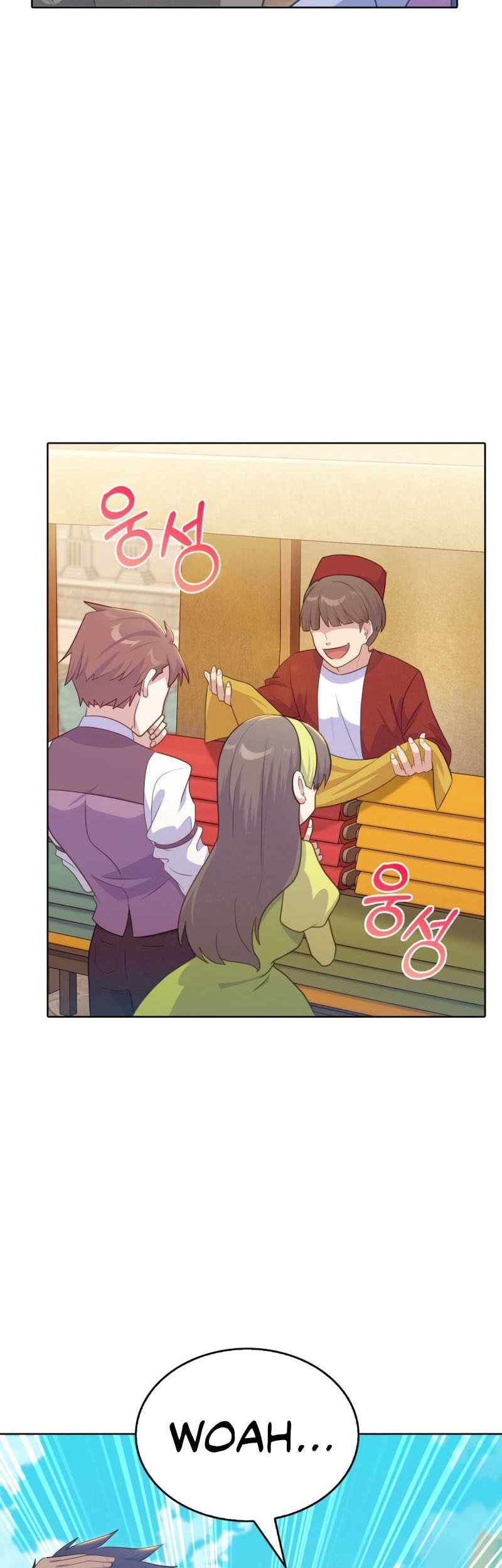 Never Die Extra Chapter 16 - halaman 35