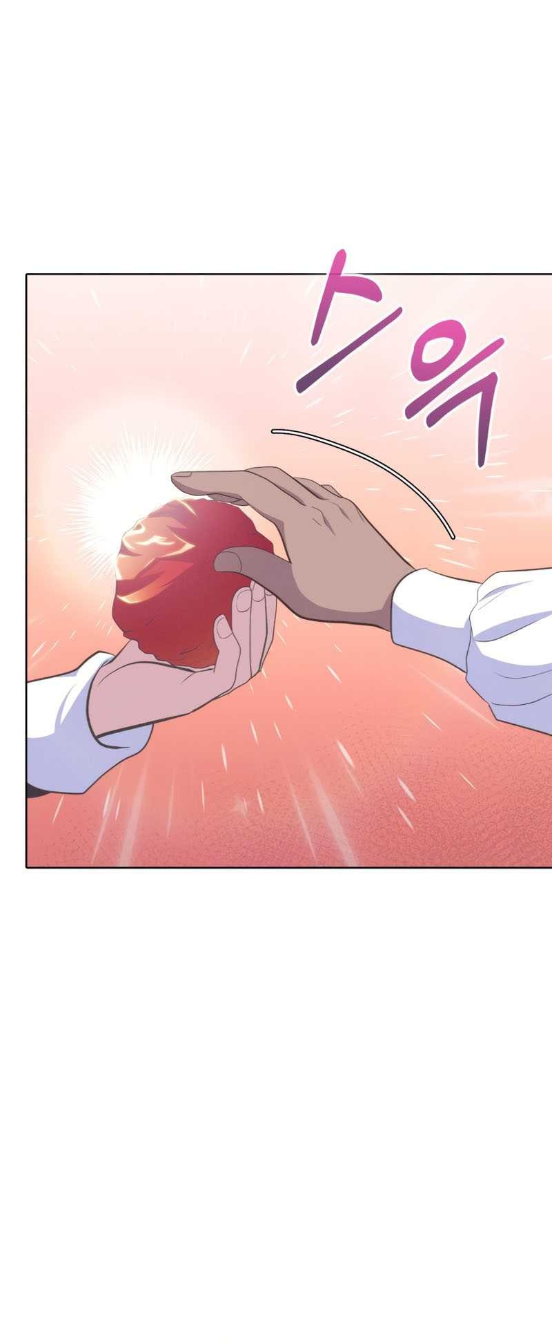 Never Die Extra Chapter 17 - halaman 41