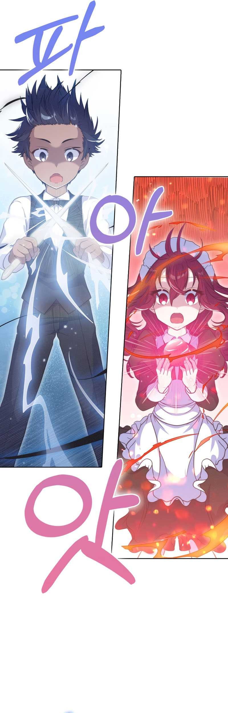 Never Die Extra Chapter 17 - halaman 42