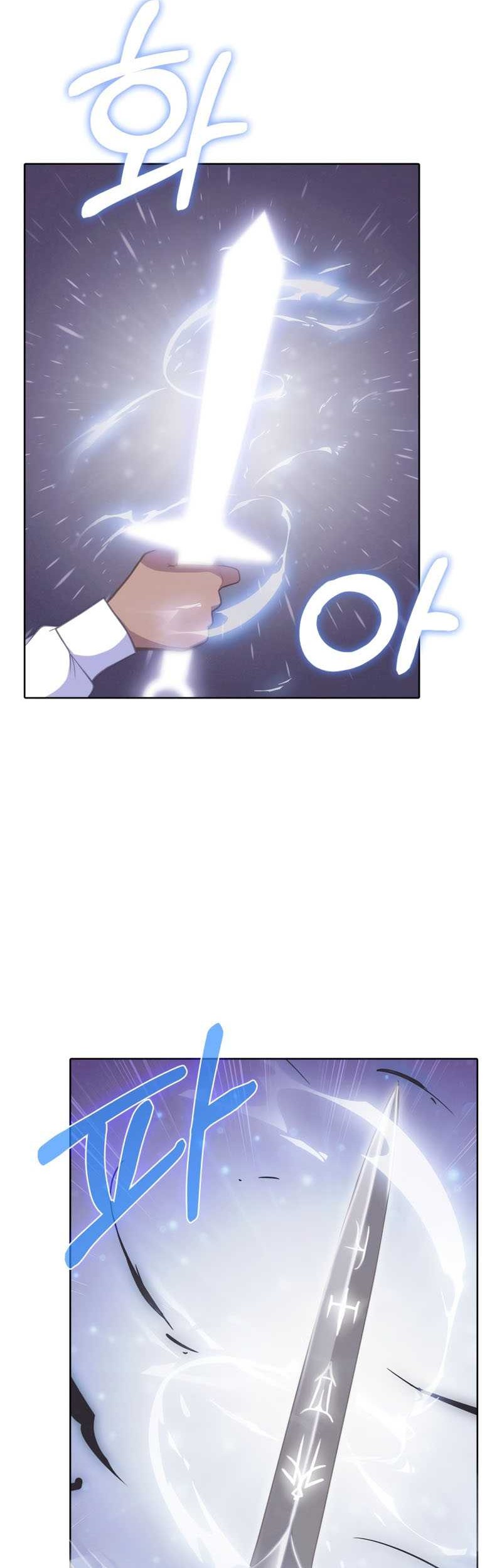 Never Die Extra Chapter 17 - halaman 43