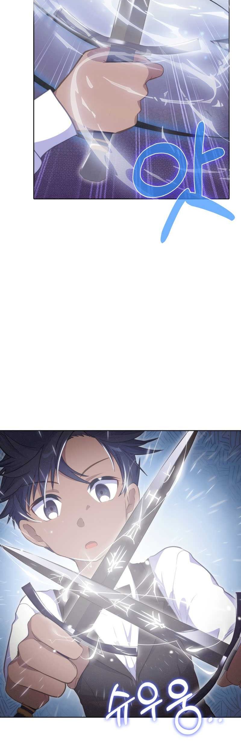 Never Die Extra Chapter 17 - halaman 44