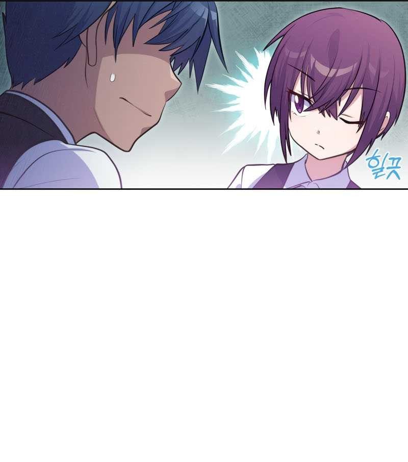 Never Die Extra Chapter 17 - halaman 6
