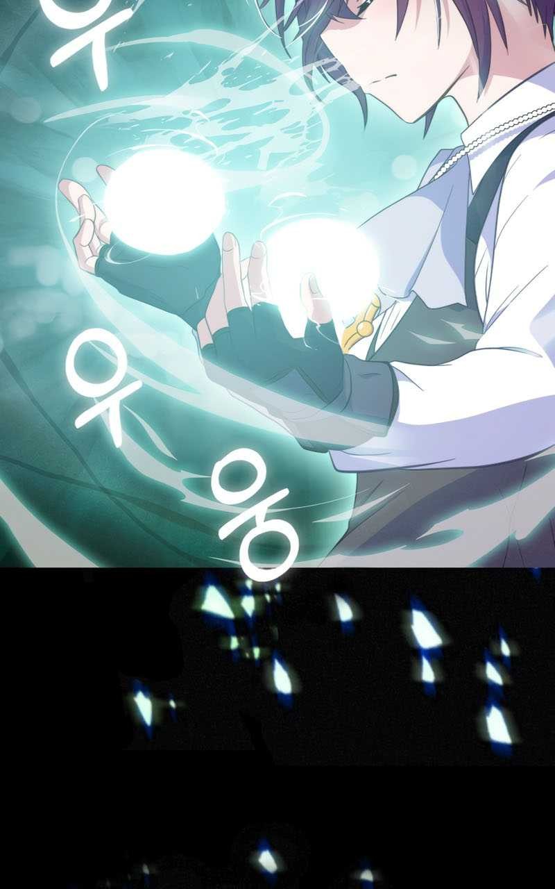Never Die Extra Chapter 18 - halaman 21