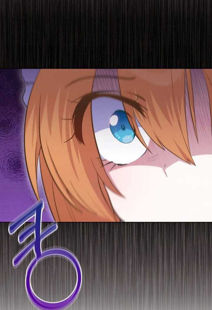 Never Die Extra Chapter 19 - halaman 23