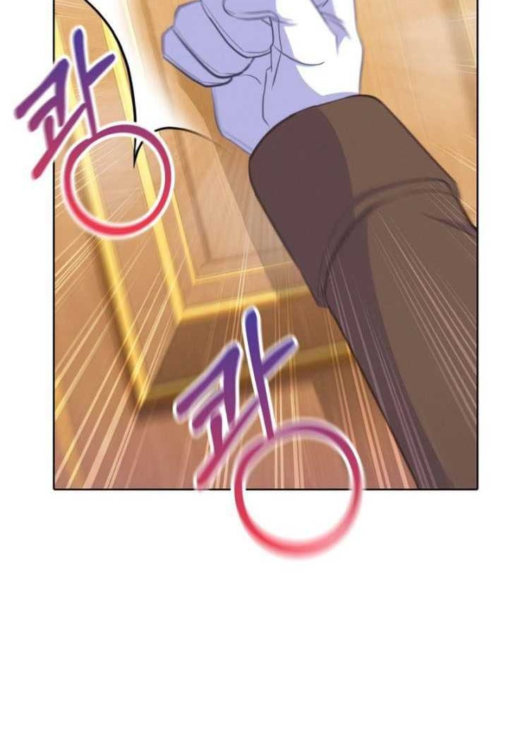 Never Die Extra Chapter 19 - halaman 25