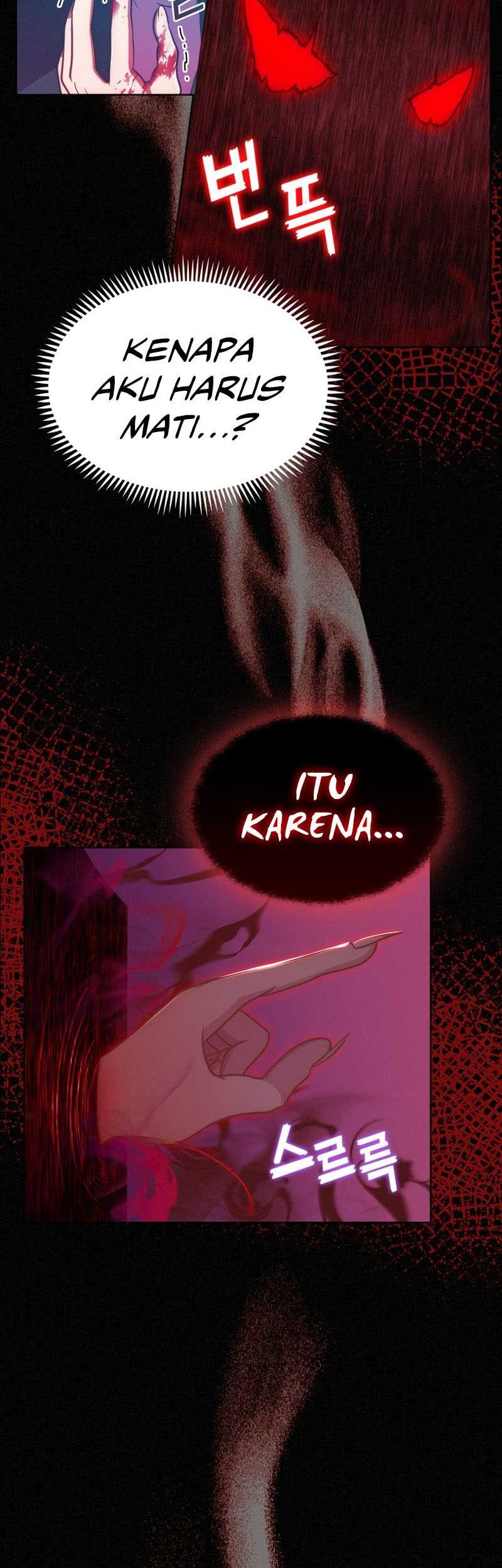 Never Die Extra Chapter 2 - halaman 8