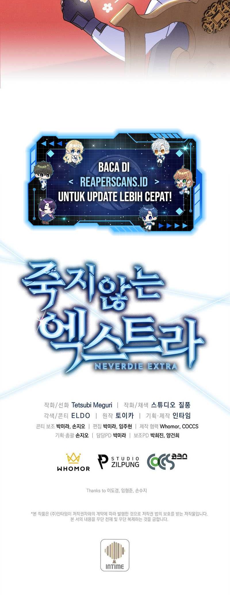 Never Die Extra Chapter 21 - halaman 54