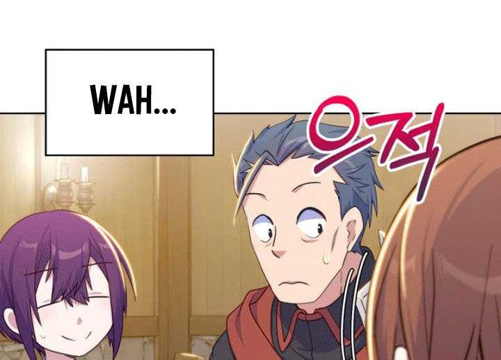 Never Die Extra Chapter 22 - halaman 43