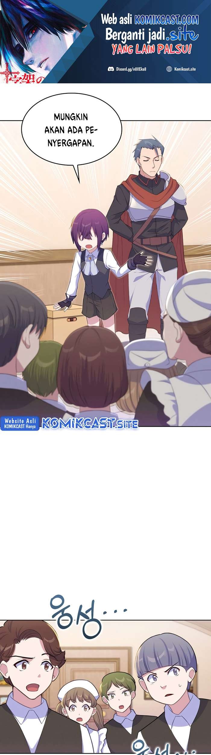 Never Die Extra Chapter 23 - halaman 2
