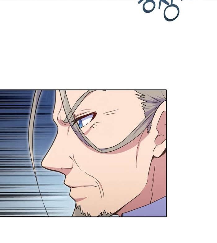 Never Die Extra Chapter 23 - halaman 3