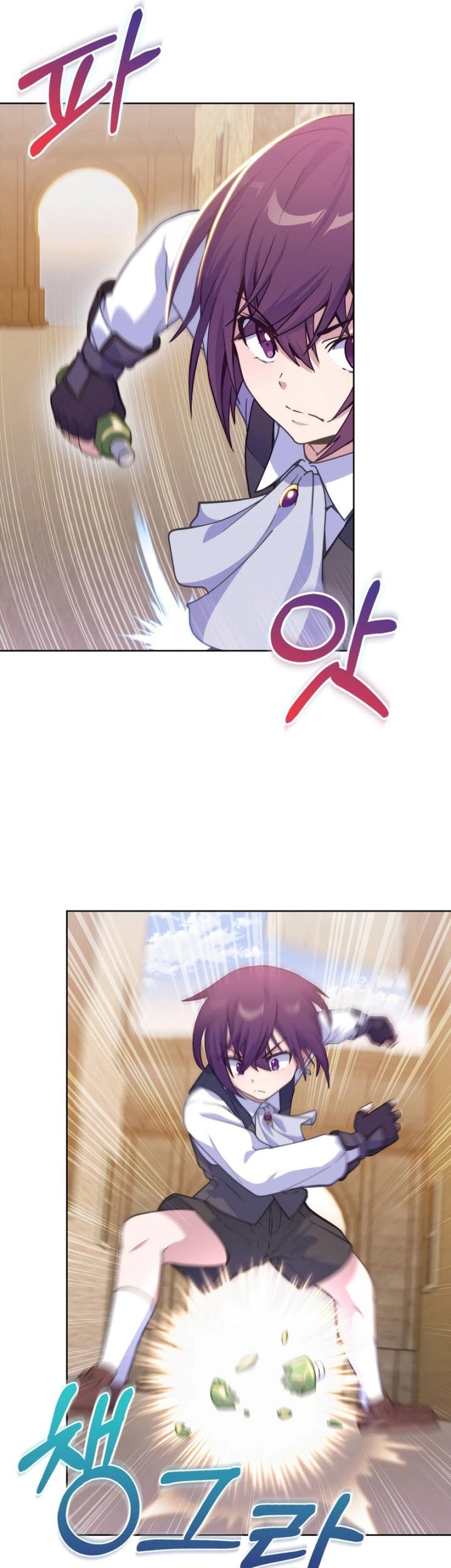 Never Die Extra Chapter 24 - halaman 10