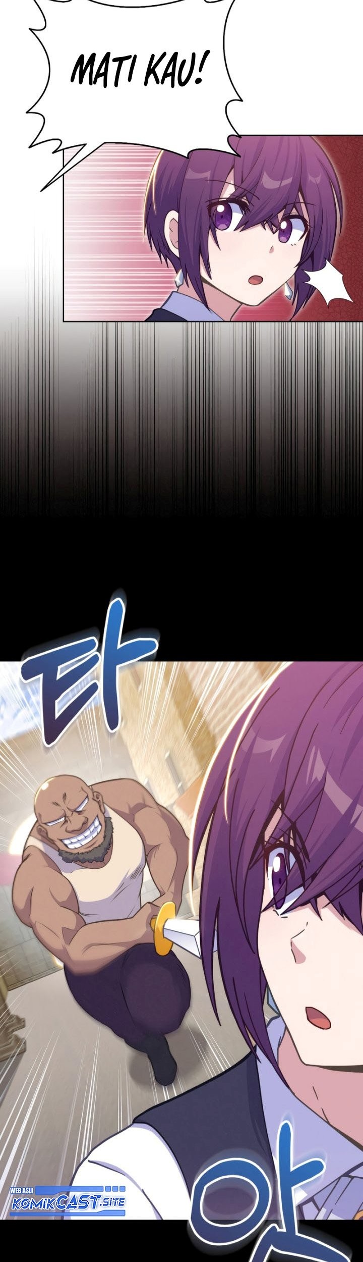 Never Die Extra Chapter 24 - halaman 20