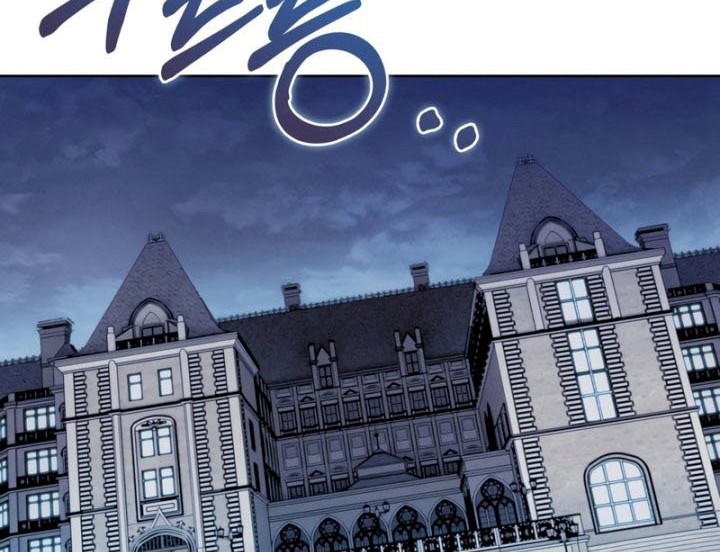 Never Die Extra Chapter 24 - halaman 31