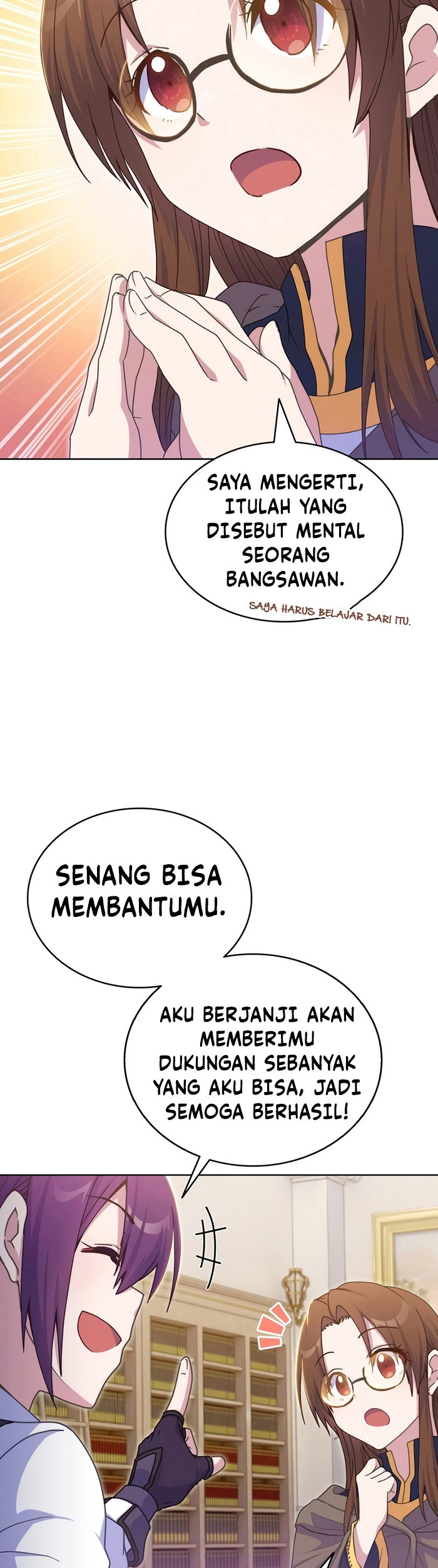 Never Die Extra Chapter 25 - halaman 22
