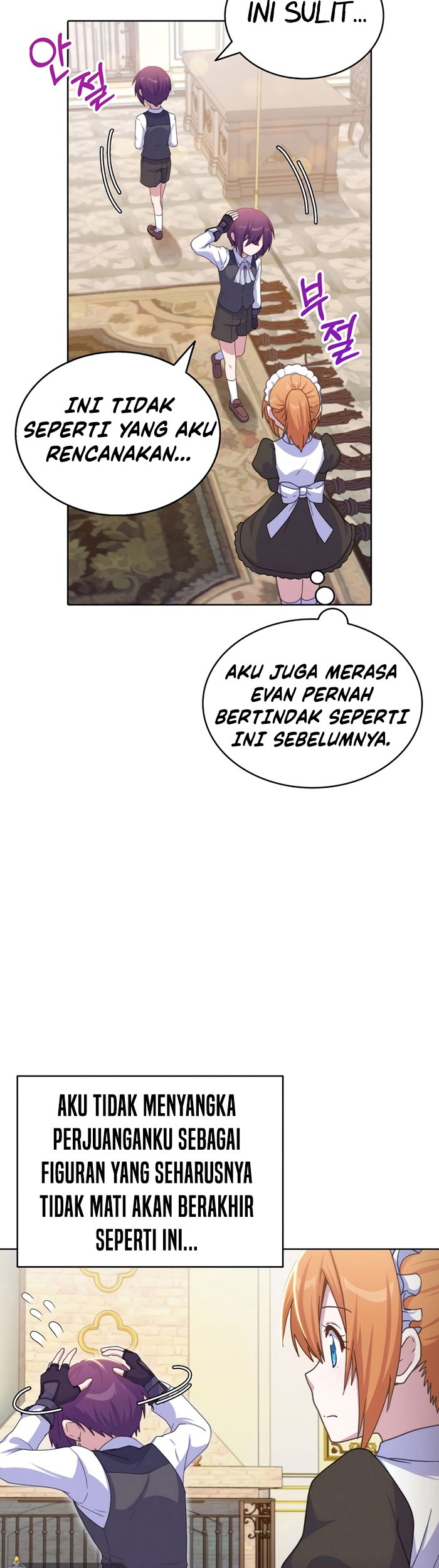 Never Die Extra Chapter 25 - halaman 56