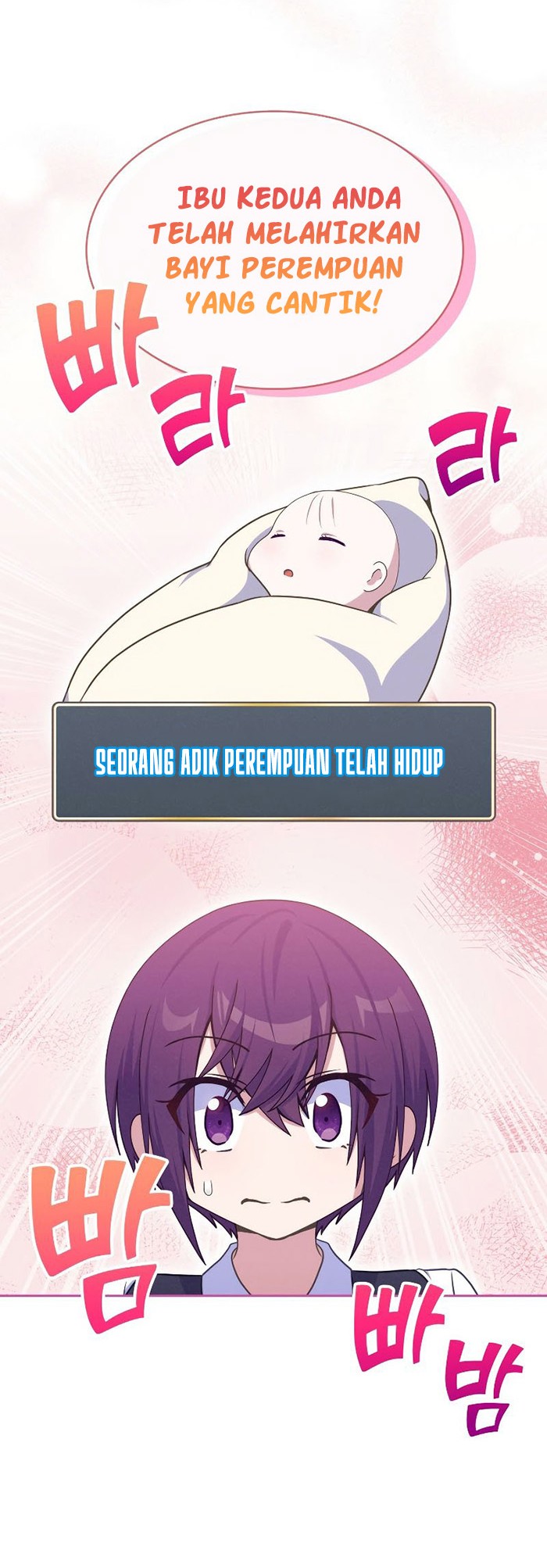Never Die Extra Chapter 26 - halaman 17