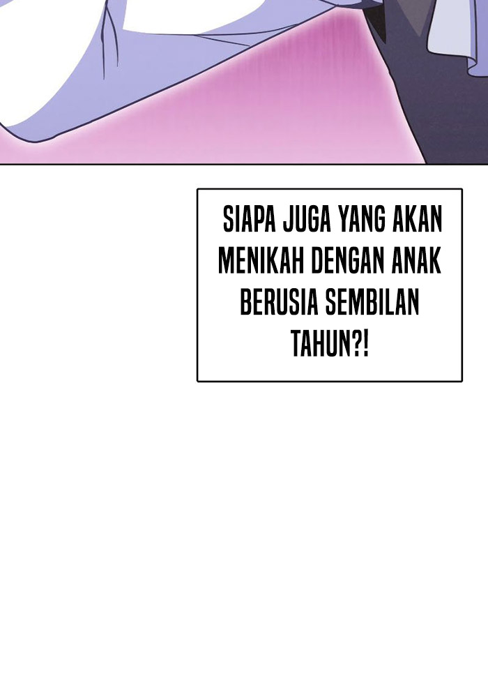 Never Die Extra Chapter 26 - halaman 29
