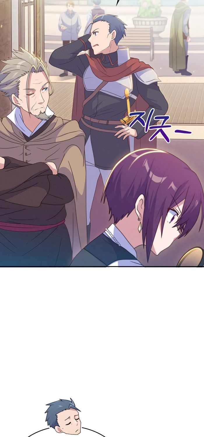 Never Die Extra Chapter 27 - halaman 19