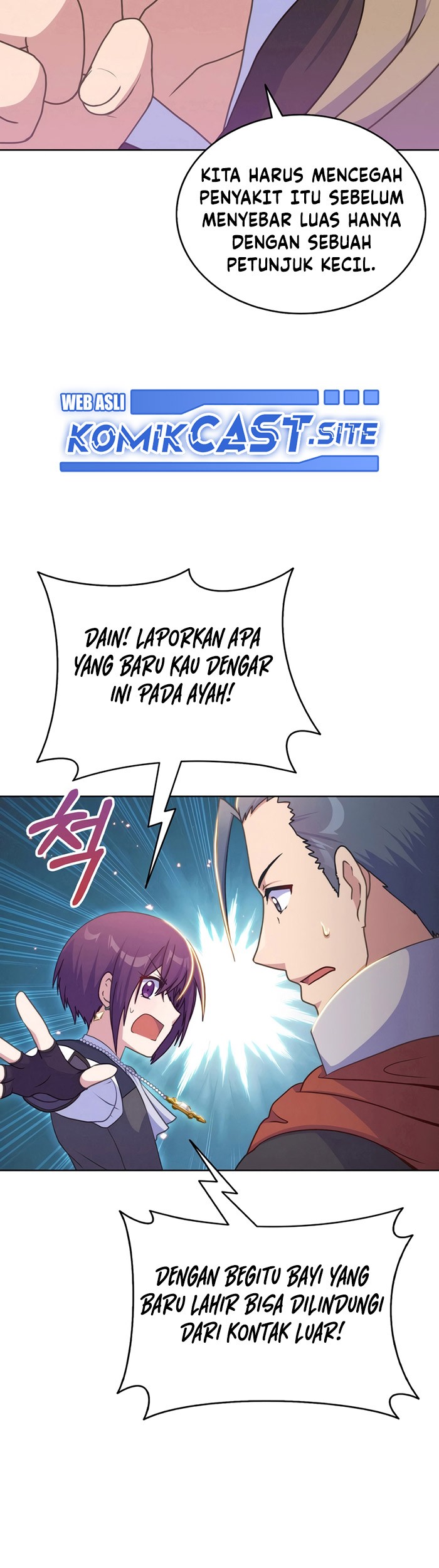 Never Die Extra Chapter 27 - halaman 40