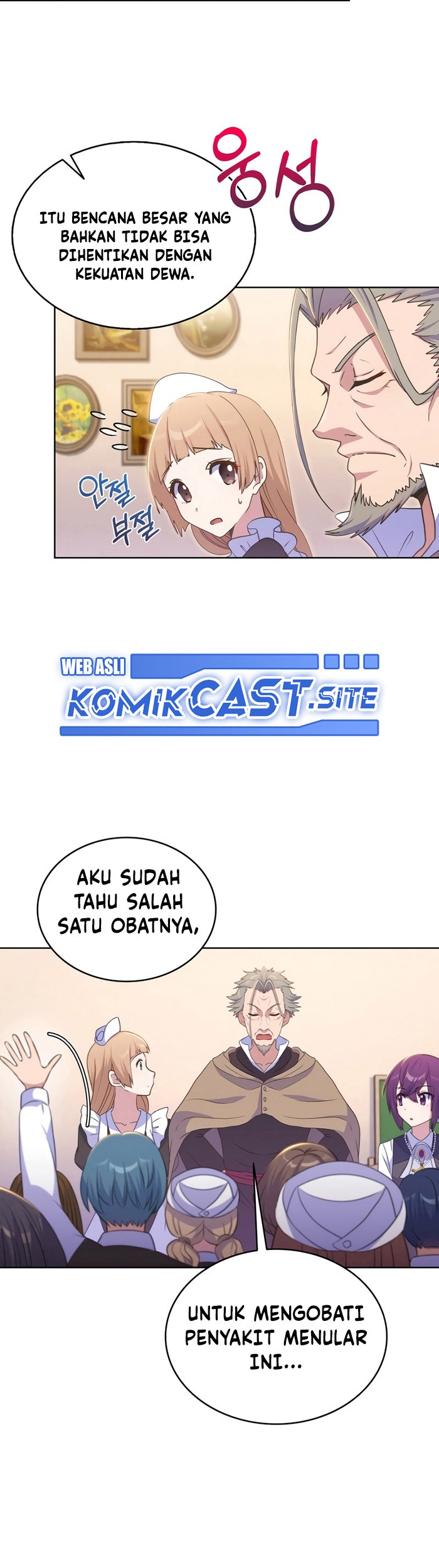 Never Die Extra Chapter 27 - halaman 53
