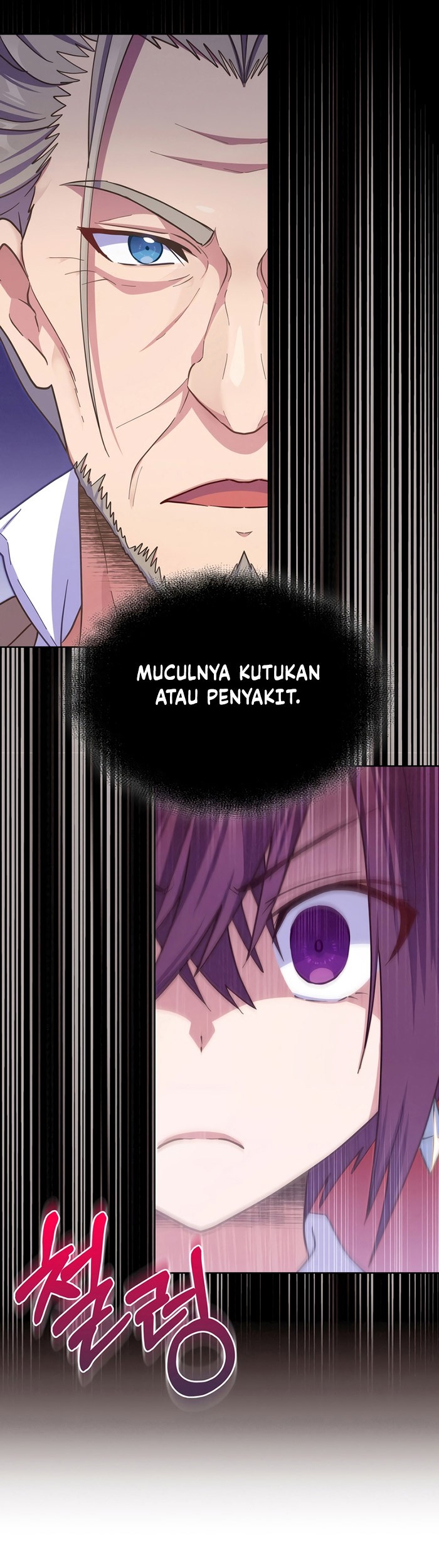 Never Die Extra Chapter 27 - halaman 9