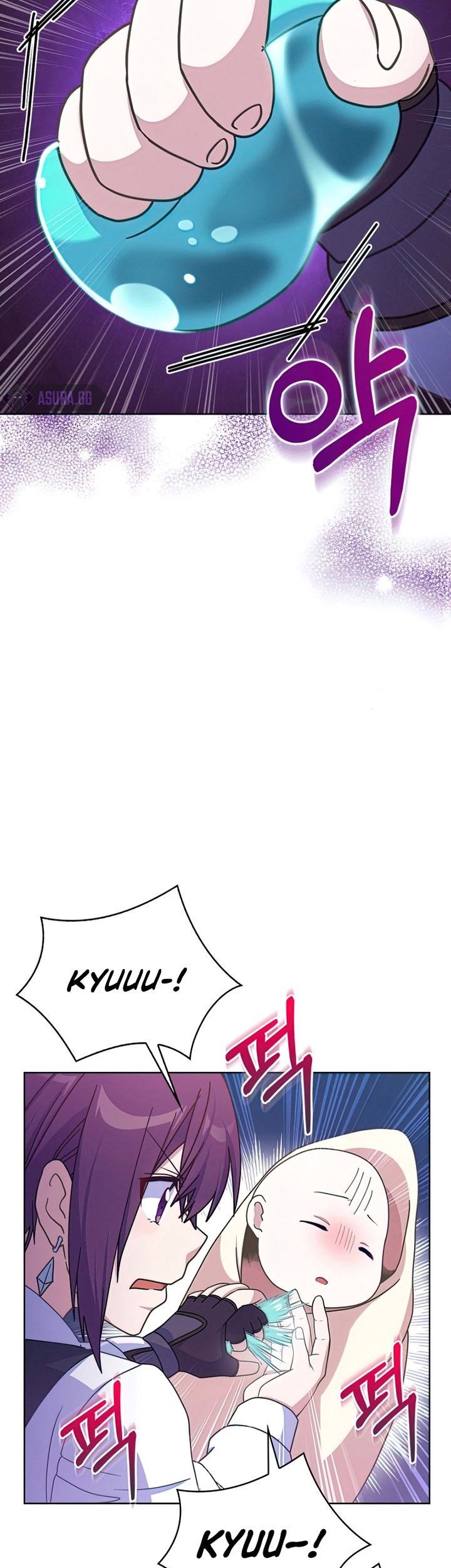 Never Die Extra Chapter 28 - halaman 18