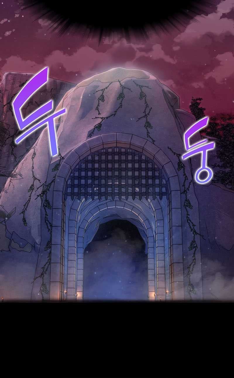 Never Die Extra Chapter 3 - halaman 16