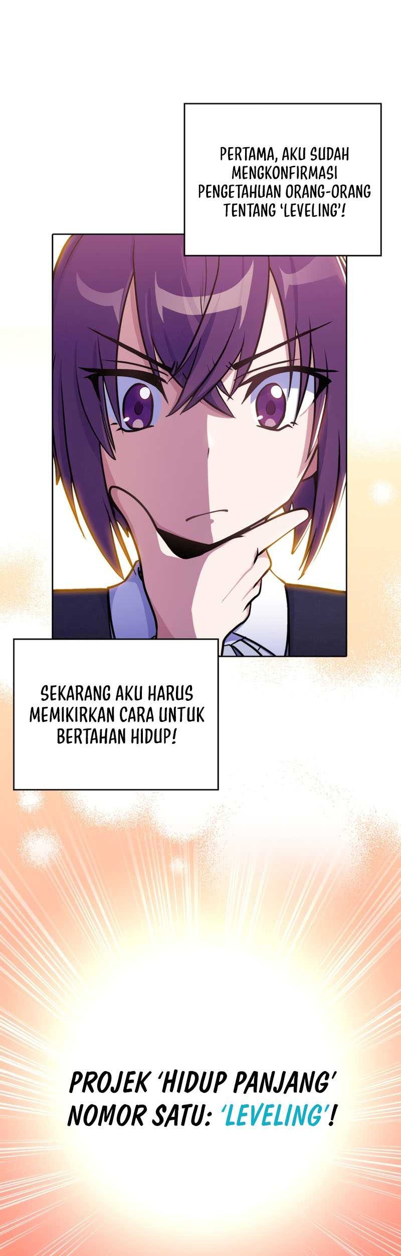 Never Die Extra Chapter 3 - halaman 29