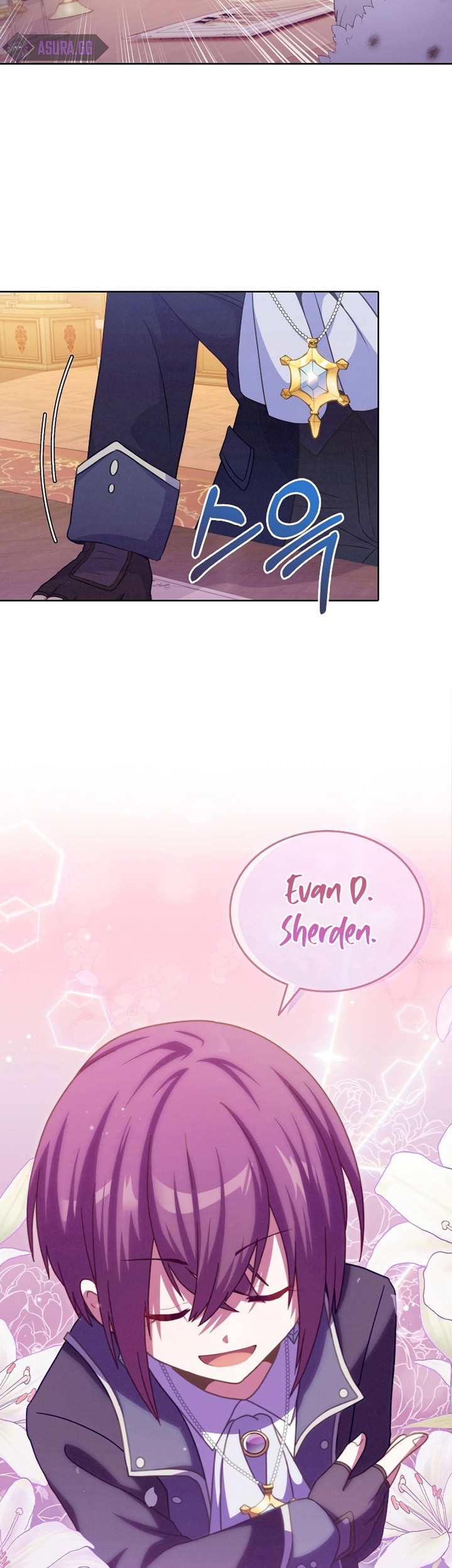 Never Die Extra Chapter 30 - halaman 13
