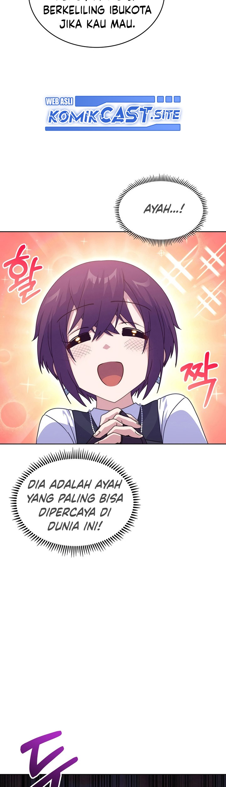 Never Die Extra Chapter 31 - halaman 55