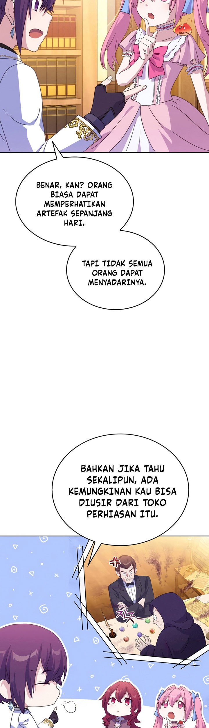 Never Die Extra Chapter 34 - halaman 11